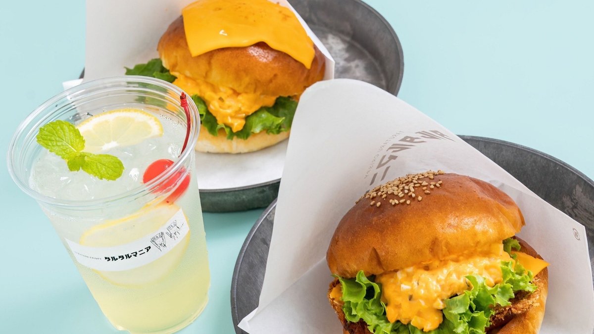 Image of TARUTARU MANIA