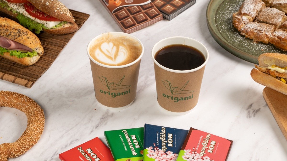 Image of Origami Pilea