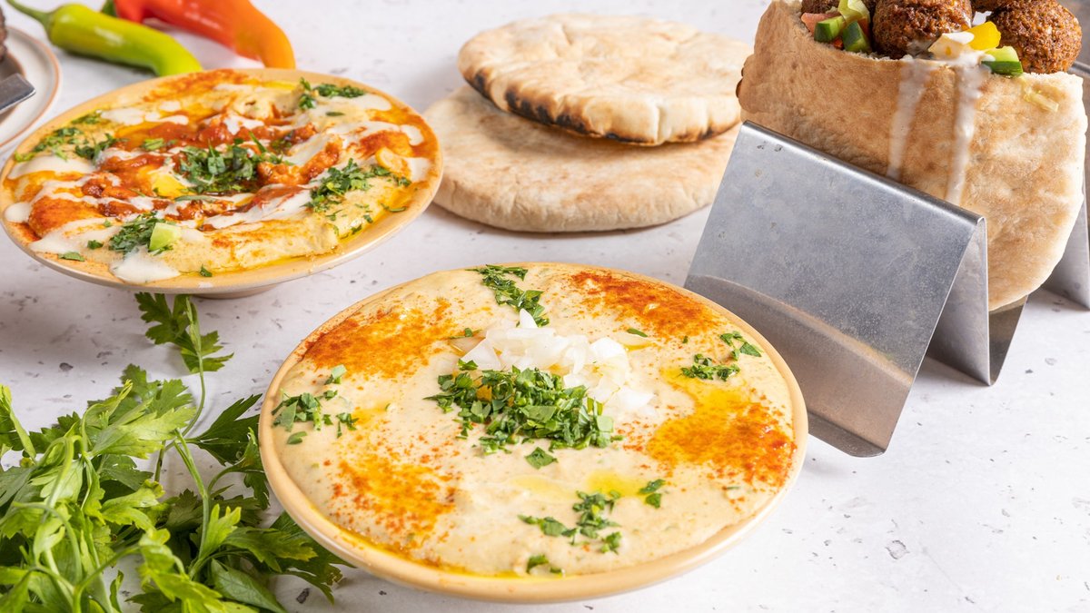Image of Hummus Nahummus - Deleted