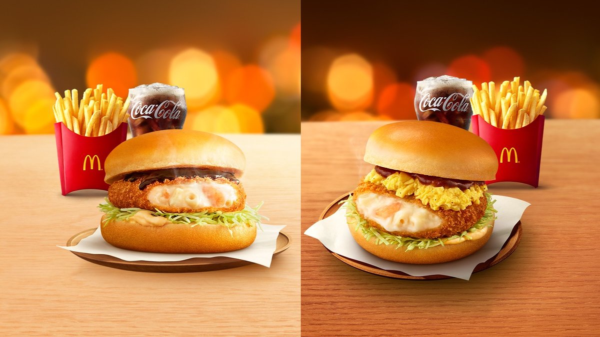 Image of McDonald's Komaba-Todaimae