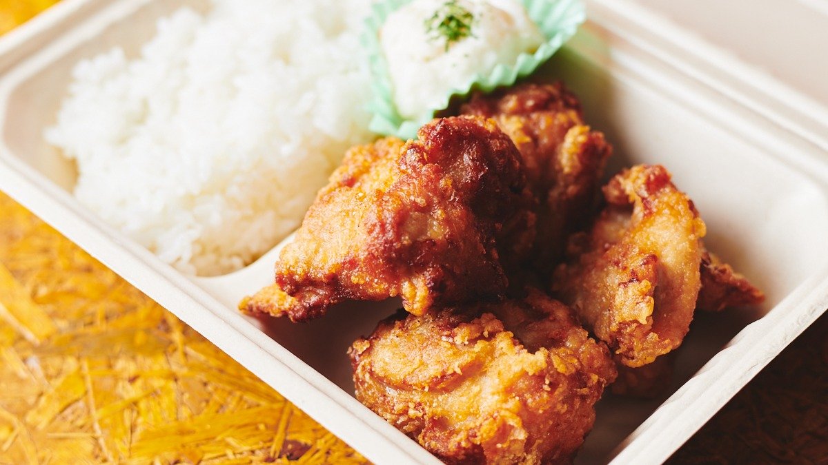 Image of Vista no kara age