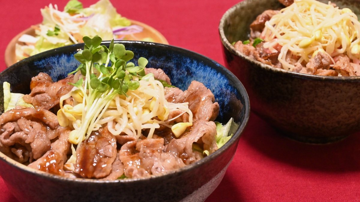 Image of Steak Matsumoto