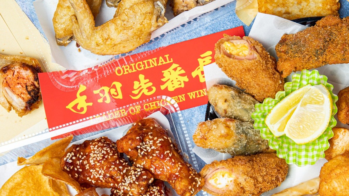 Image of Tebasaki bancho