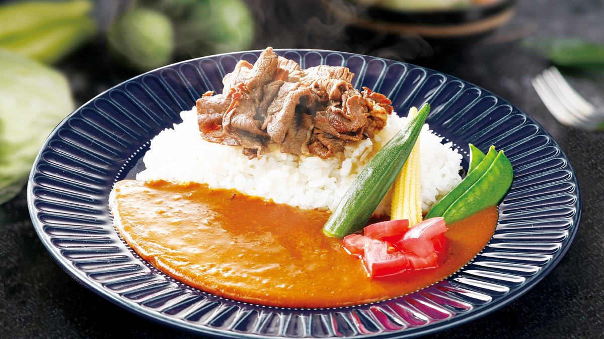 Image of Osaka Spice Curry Marutacho Takakuratei