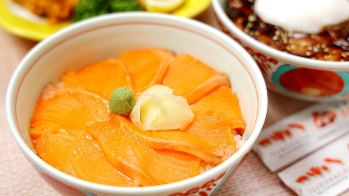 Image of Tsubohachi Kotoni