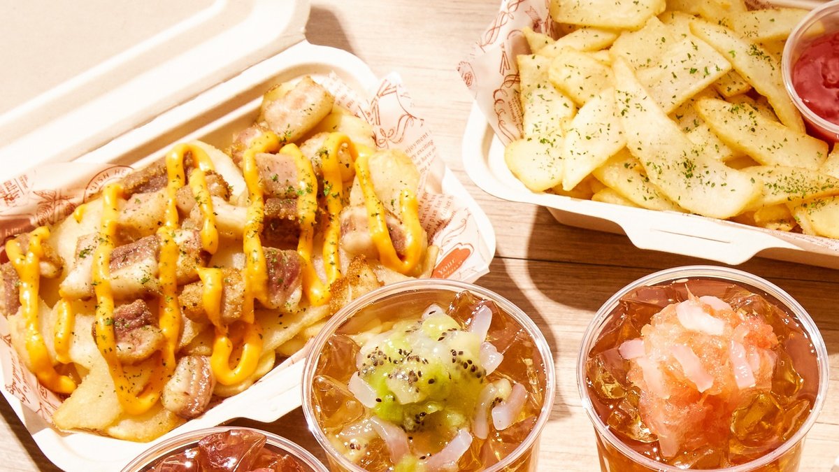 Image of Kachapote Shibuya Minamiguchi Ekimae