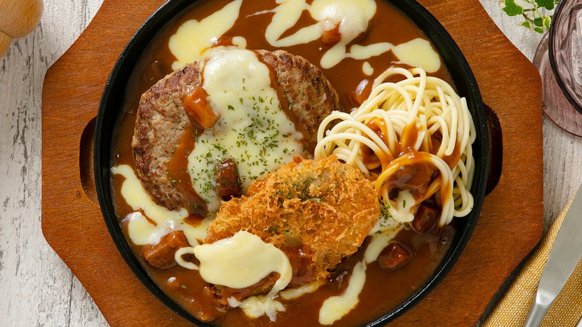 Image of Nikomi hamburger steak no Yamato Hakata