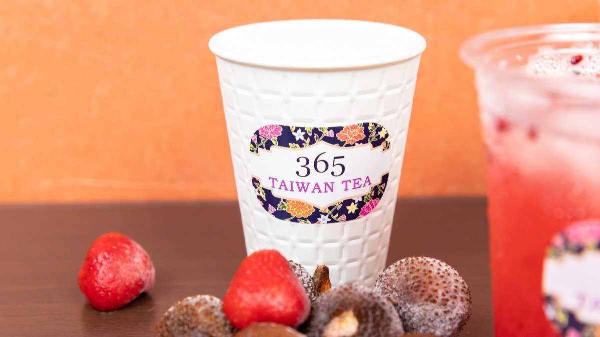 Image of Taiwanjin ga Tsukuru Honkaku Taiwancha 365 TAIWAN TEA