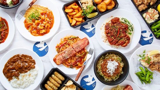 Image of Domadoma Akasaka