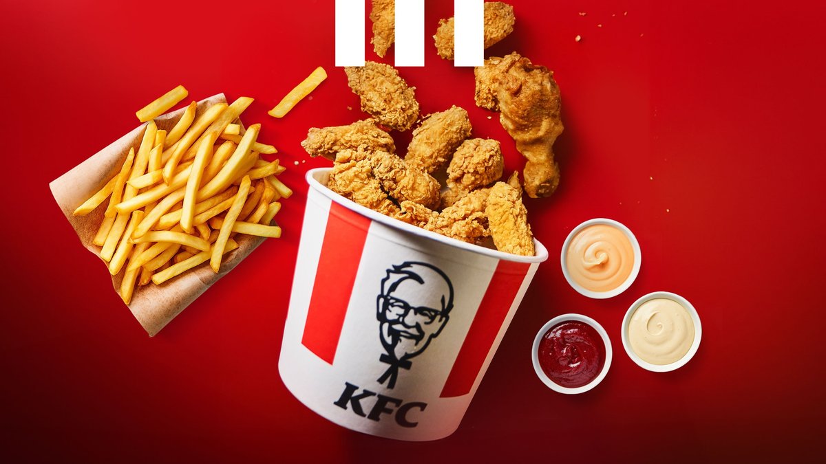 Image of KFC Warszawa Złote Tarasy 103081