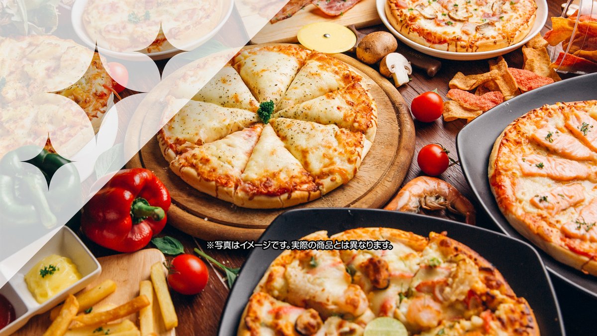 Image of Pizzeria da Tigre