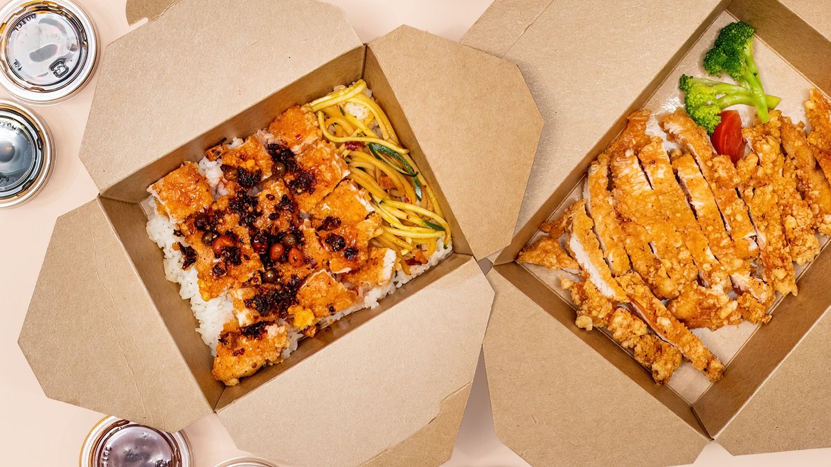 Image of Tainan Chickenkatsu Nanba