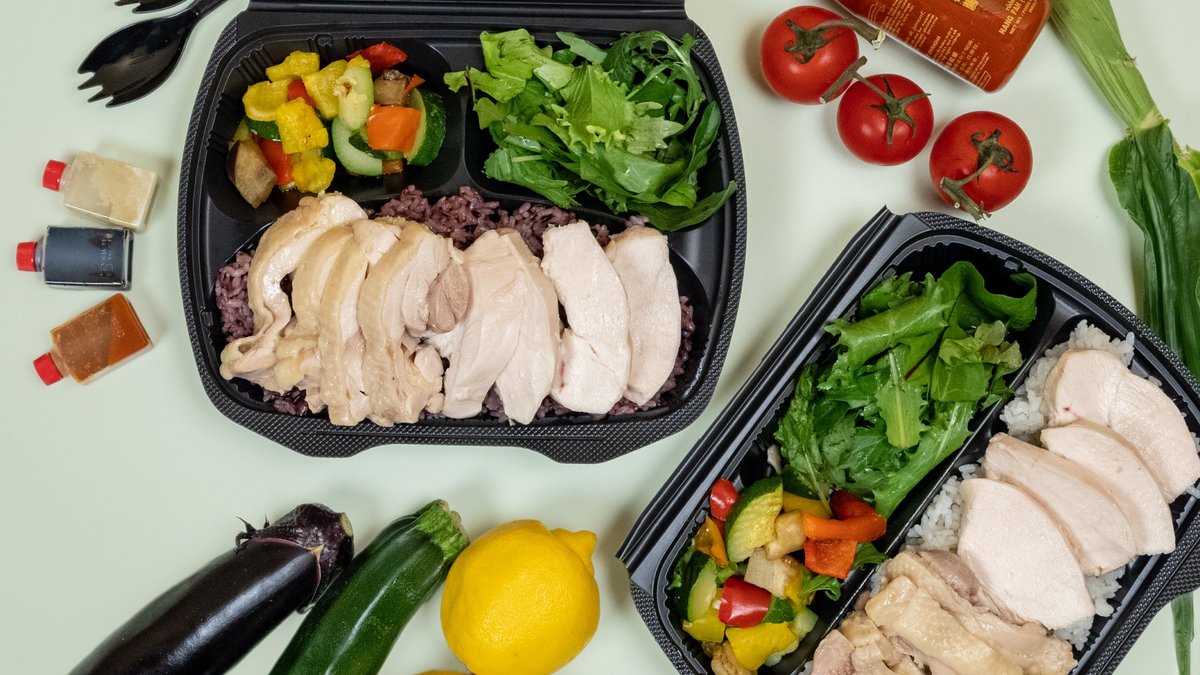 Image of Khao Man Gai Healthy chicken LAB Namba