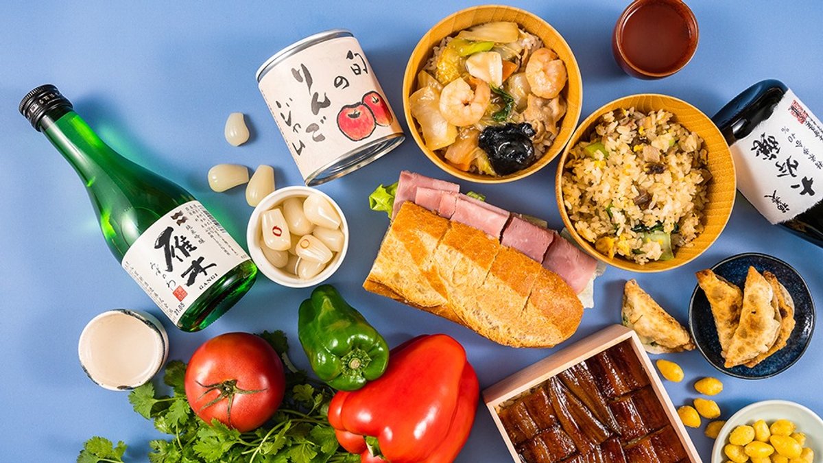 Image of SOGO Hiroshima