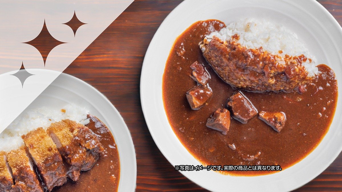 Image of Yakiniku Viking Western Hiragishi