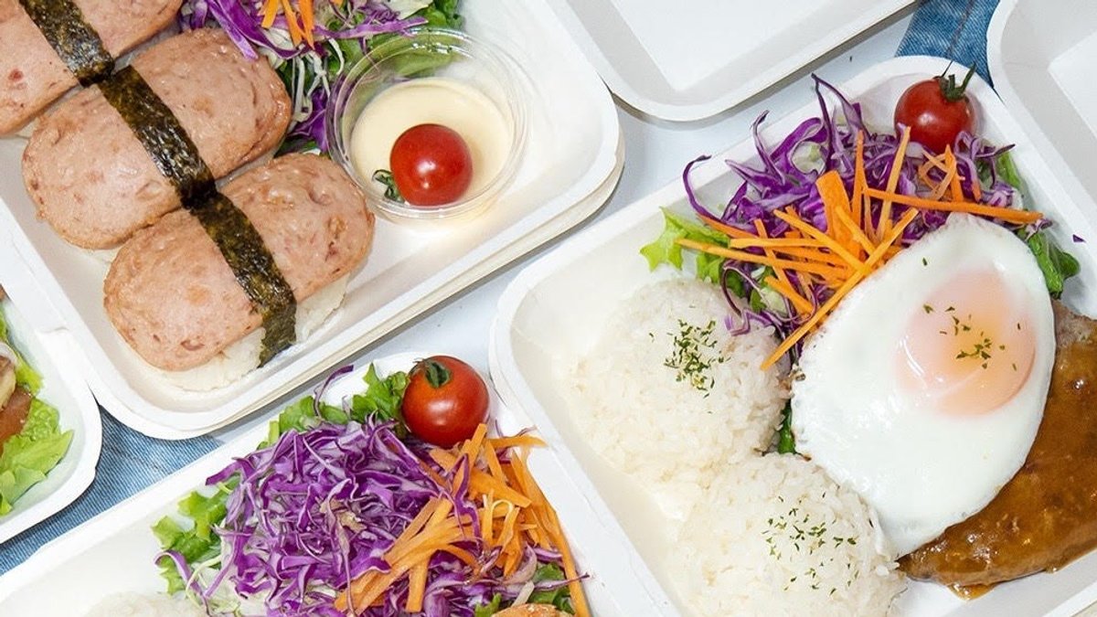 Image of Always Delivery(*0605)