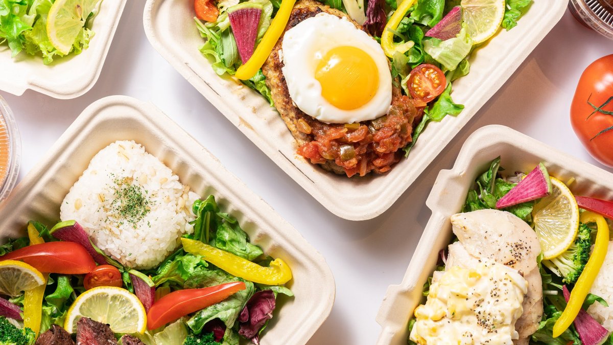 Image of Low Carb Grill Restaurant Minatomirai