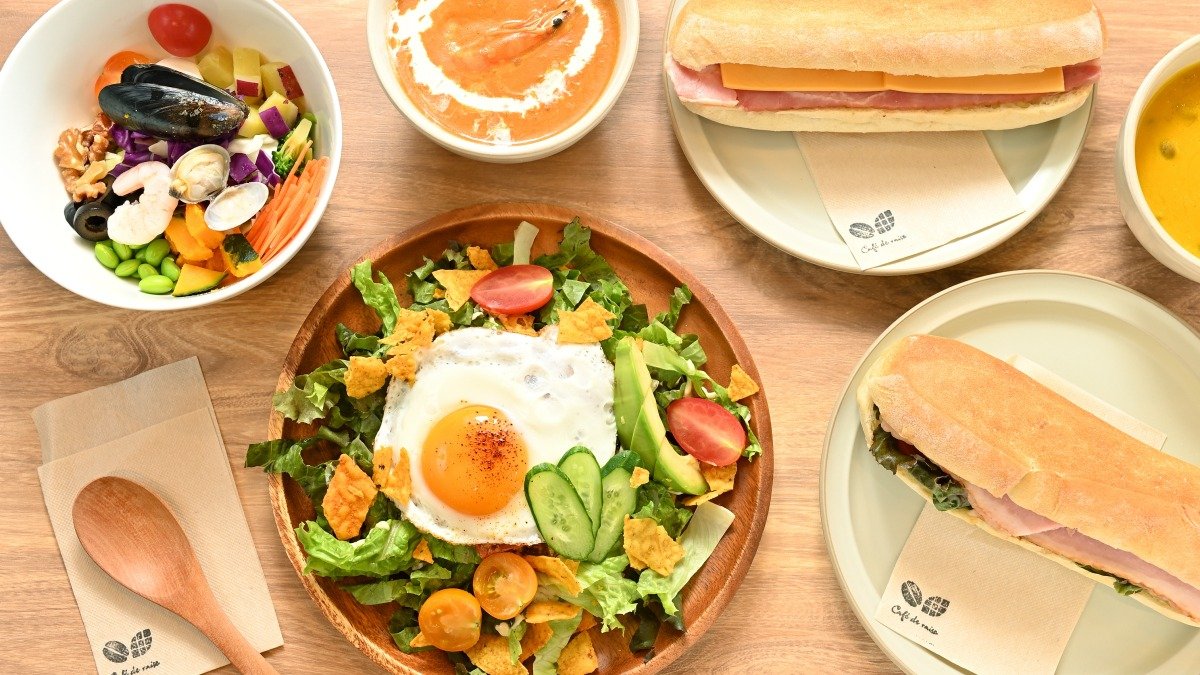 Image of cafe de raise
