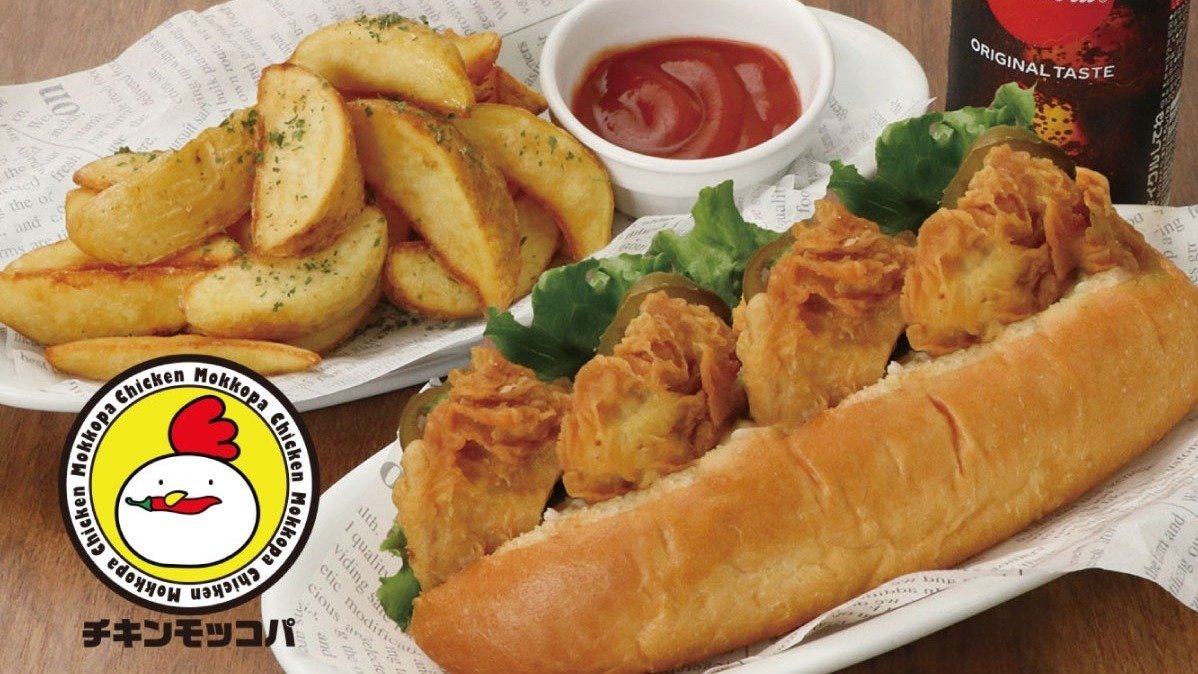 Image of Korean Crispy Chicken & Hot Dog Mokkopa Dotonbori