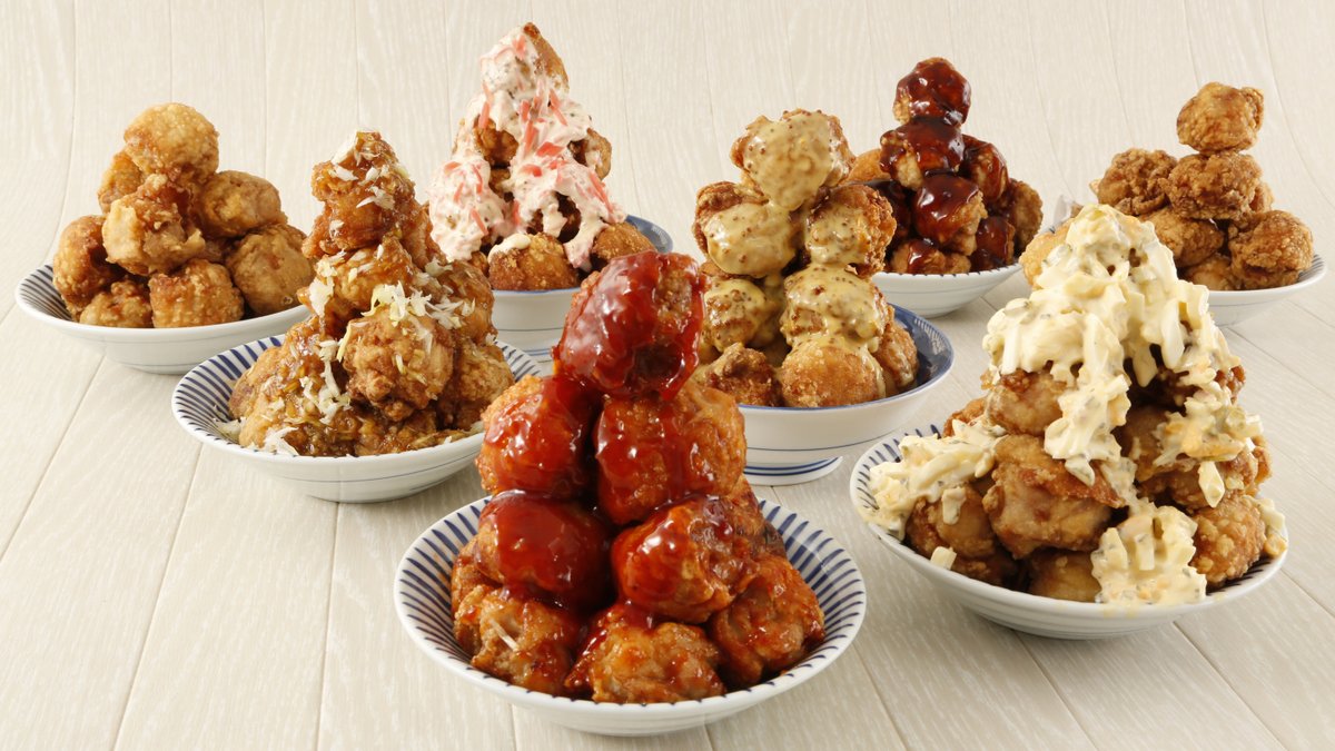 Image of Karaage Senchan Aomori