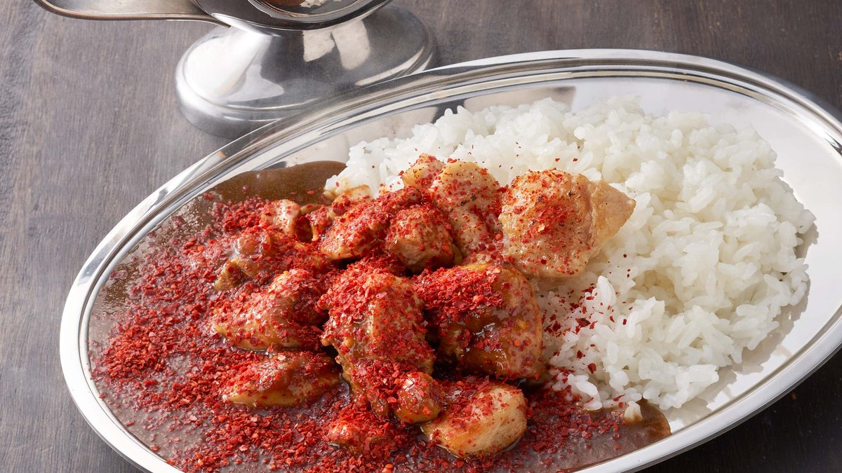 Image of Chicken Curry Gorochikitei Hakata