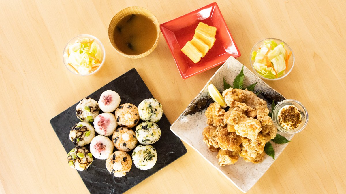 Image of Katteni Lemon Wokakeruna Idabashi Kagurazaka