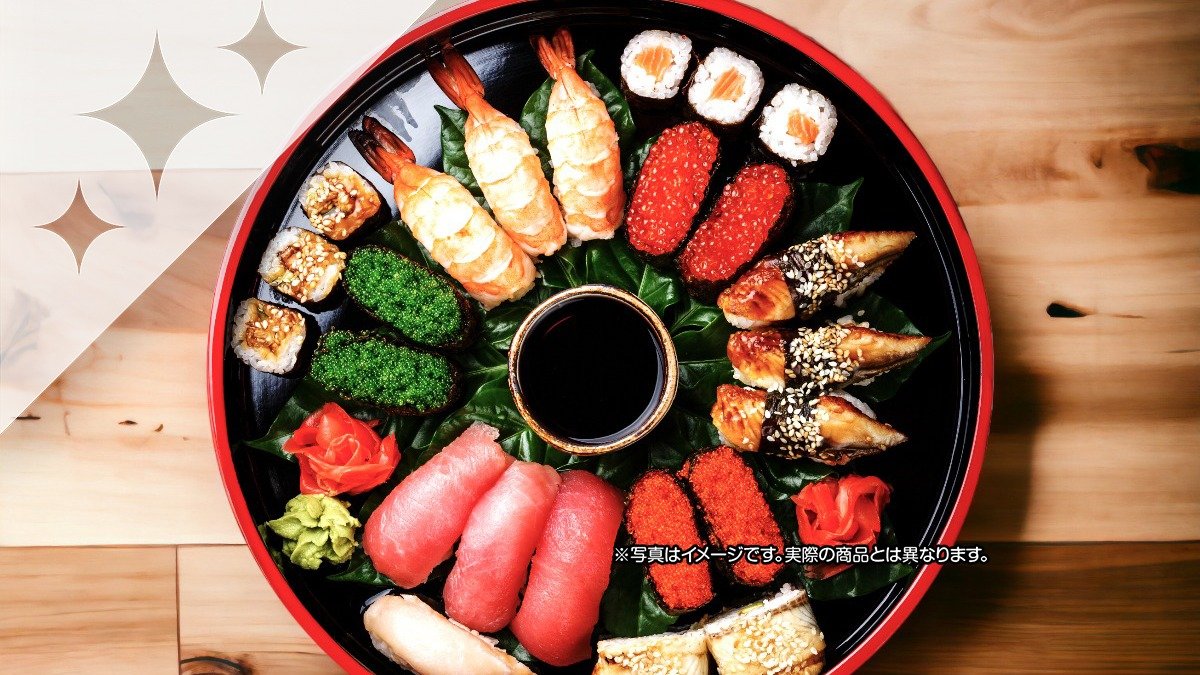 Image of Delivery Sushi Kaitenmaru Sapporo Kita 23jo