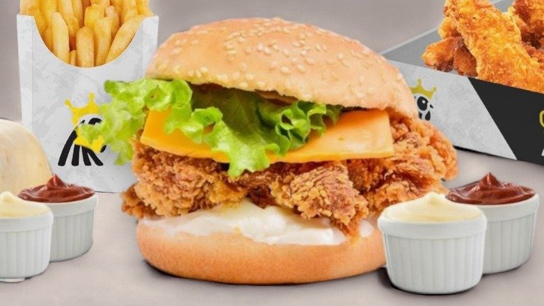 Image of Chicken King | Bi'ina - Deir al-Asad - DELETED