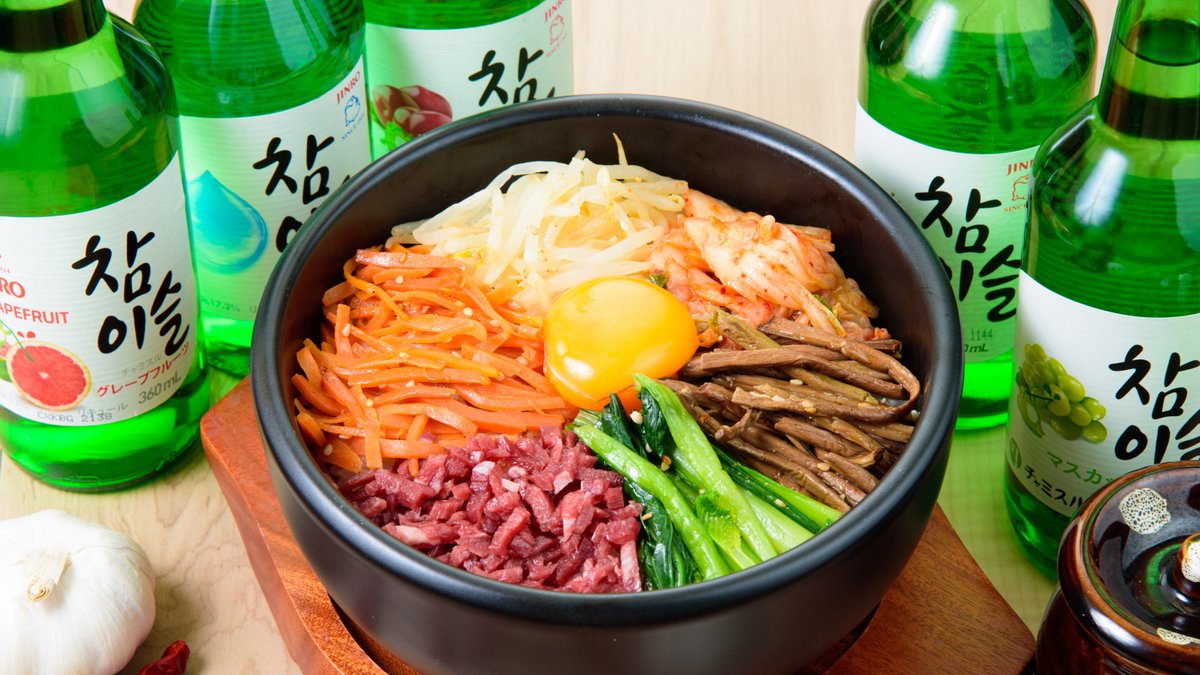 Image of Yoganyaki Bibimbap Katsukazan