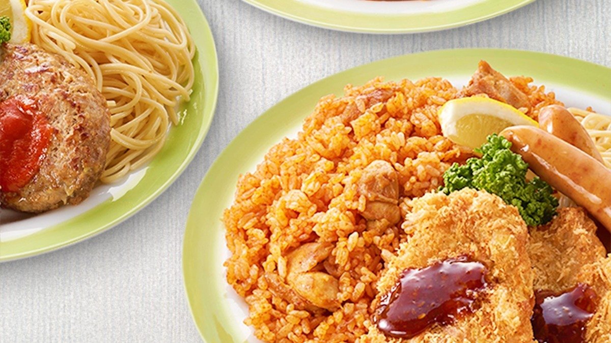 Image of Big Plate Chicken Rice Hakata(*0605)