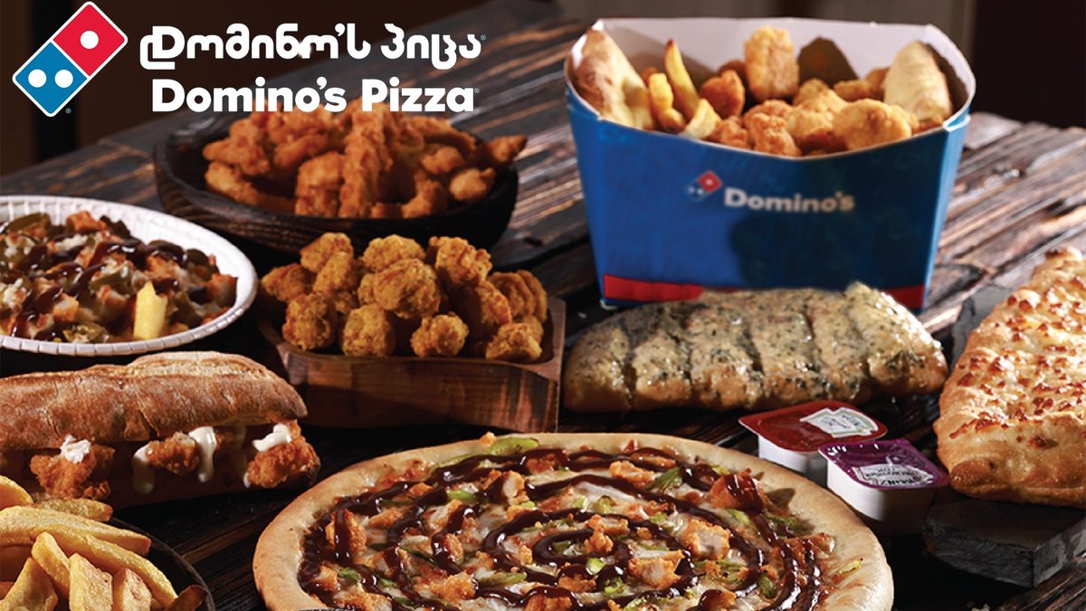 Image of Domino's Pizza Chavchavadze