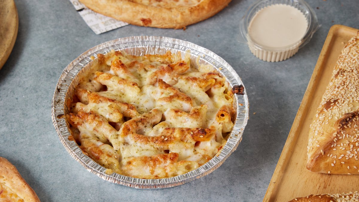 Image of Dor HaPizza