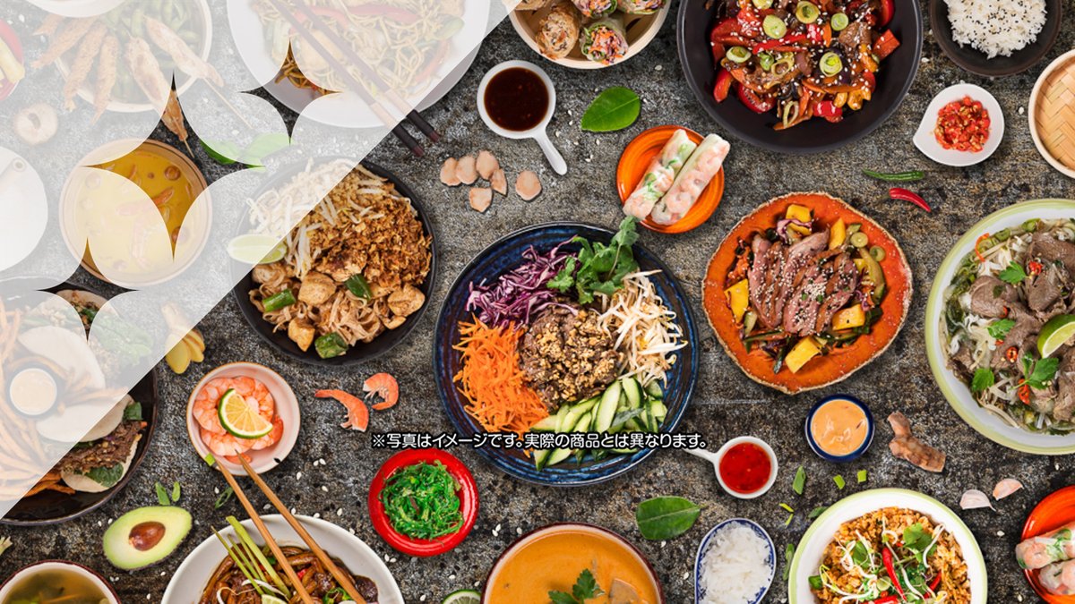 Image of CINTA JAWA CAFE SHIBUYA