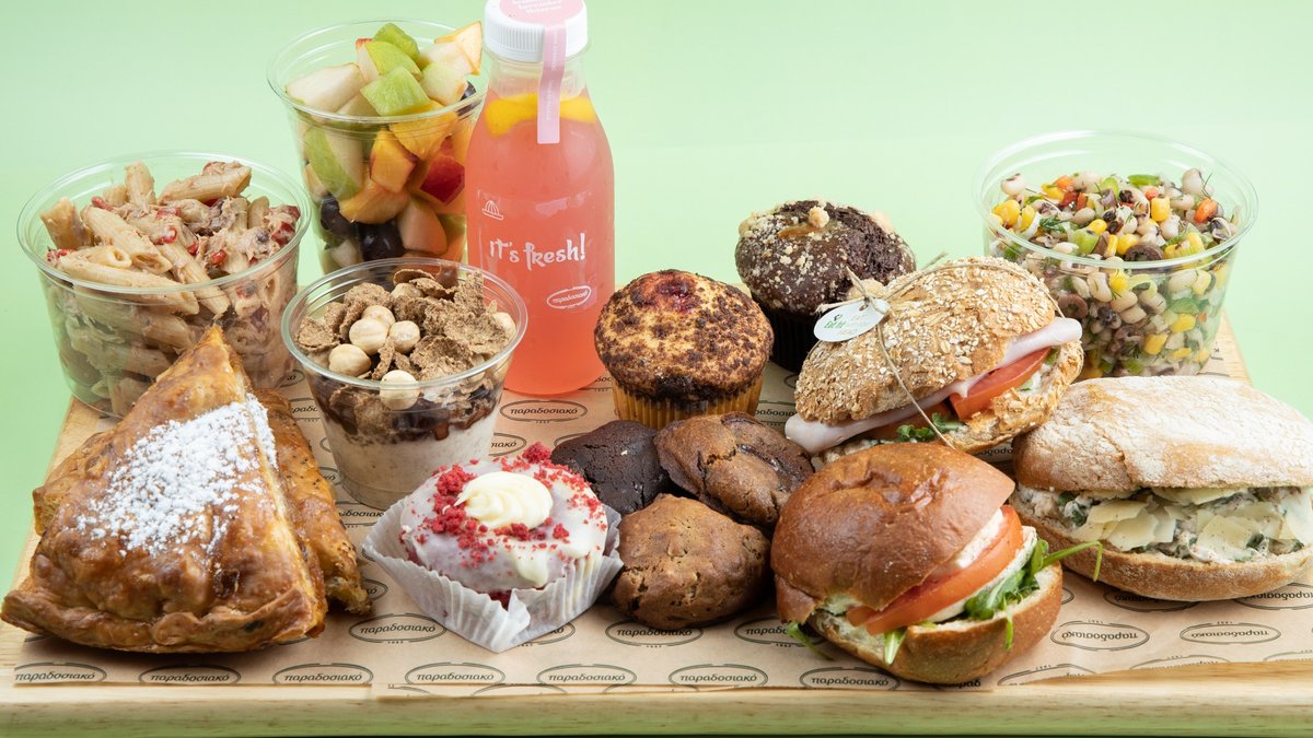 Image of Paradosiako Kouskoura