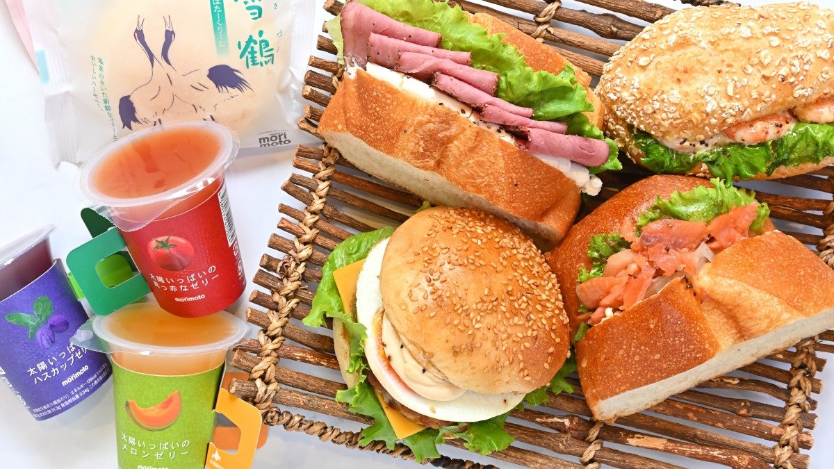 Image of Morimoto Nangodori