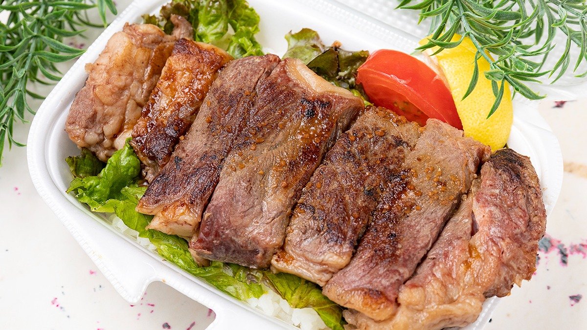 Image of BuffaloWing&BeefSteak King's Horn(*0605)