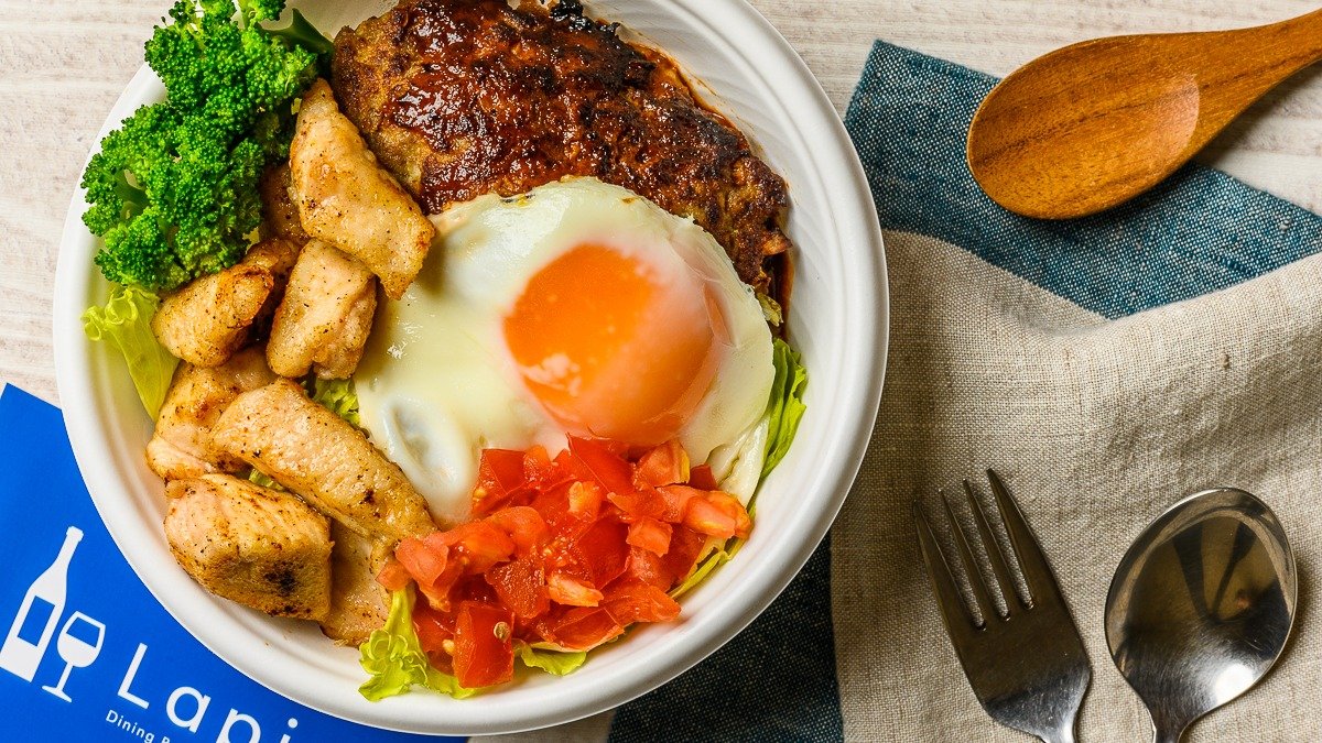 Image of Dining Bar Lapis