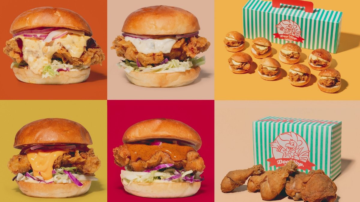 Image of DooWop Chicken Burger Shibuya Dogenzaka