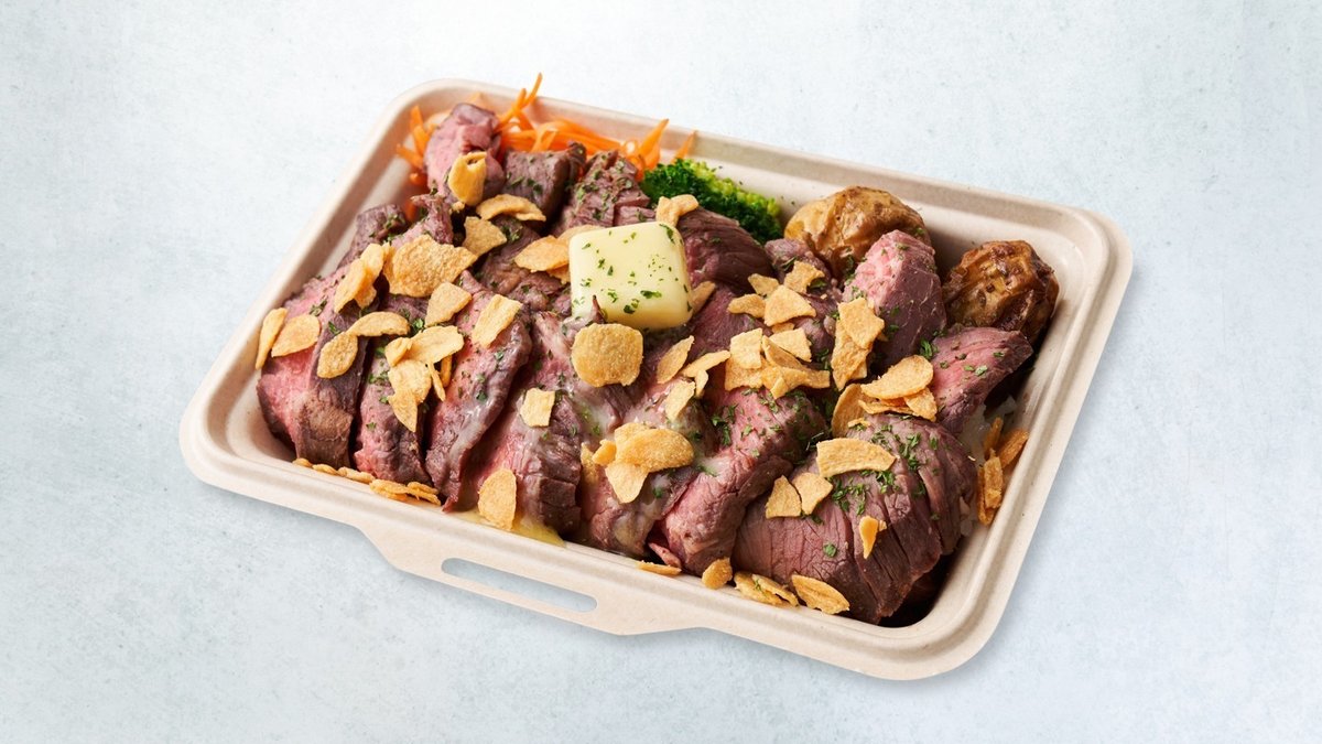 Image of TOKYO BUTTER STEAK Nakameguro