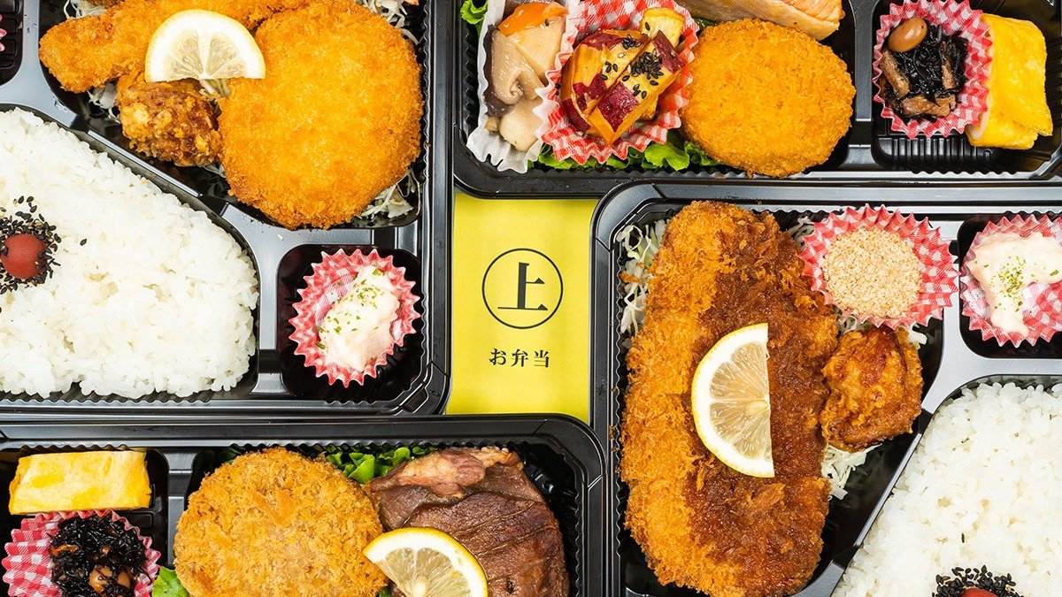 Image of OBENTOUUENO(*0605)