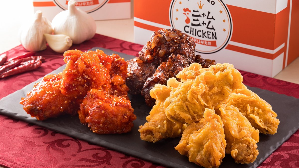 Image of Nyamu Nyamu Chicken Kitago 3 Jo 4 Chome •