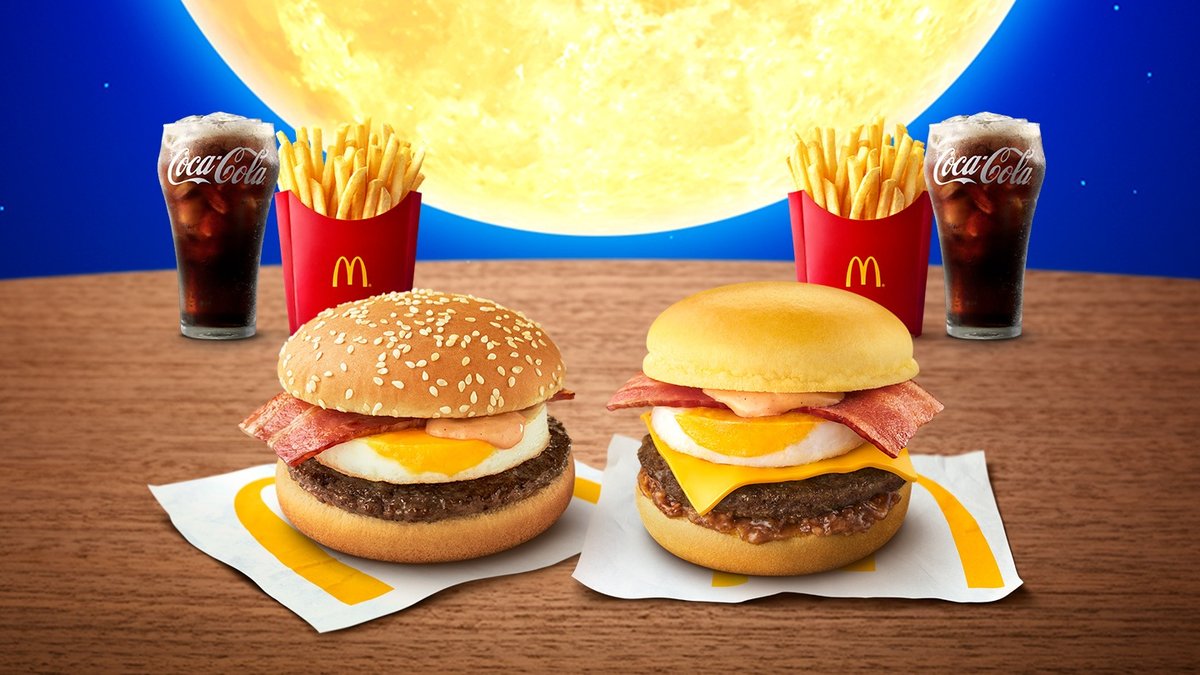 Image of McDonald's Higashi Shinjuku Ekimae