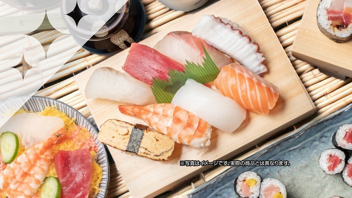 Image of Kani Shogun Sapporo