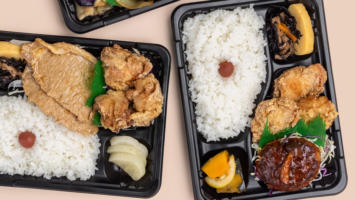 Image of Gohandokoro Gohachi