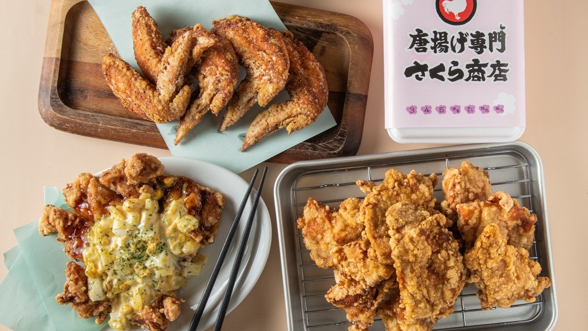 Image of Sakurasyoten shinjyuku