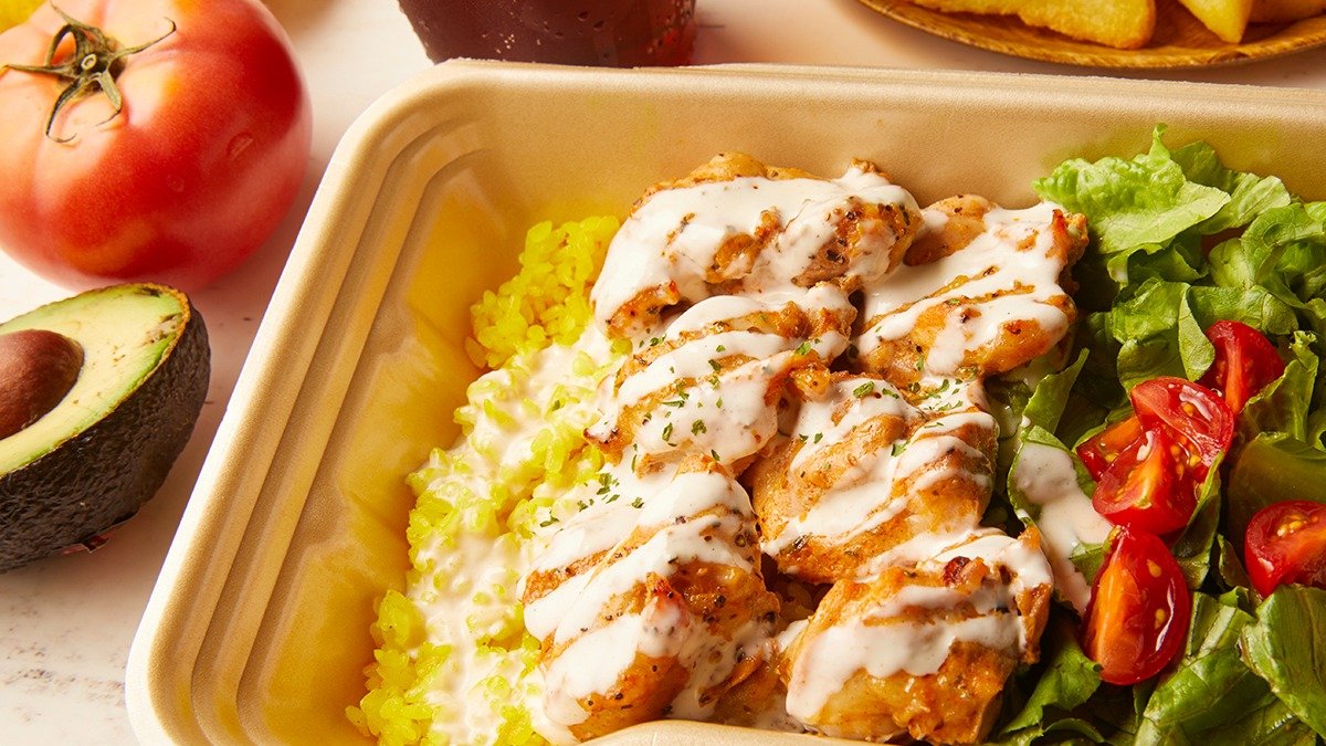 Image of Chicken Over Rice NY Street Food