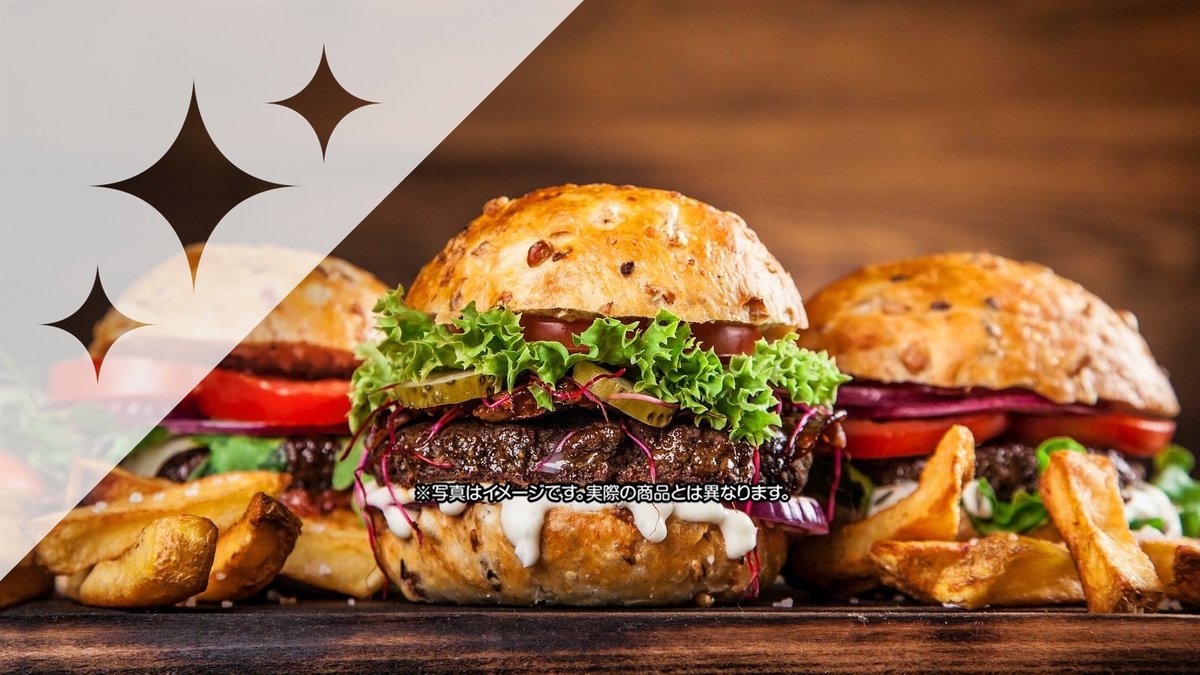 Image of SHE WOLF DINER