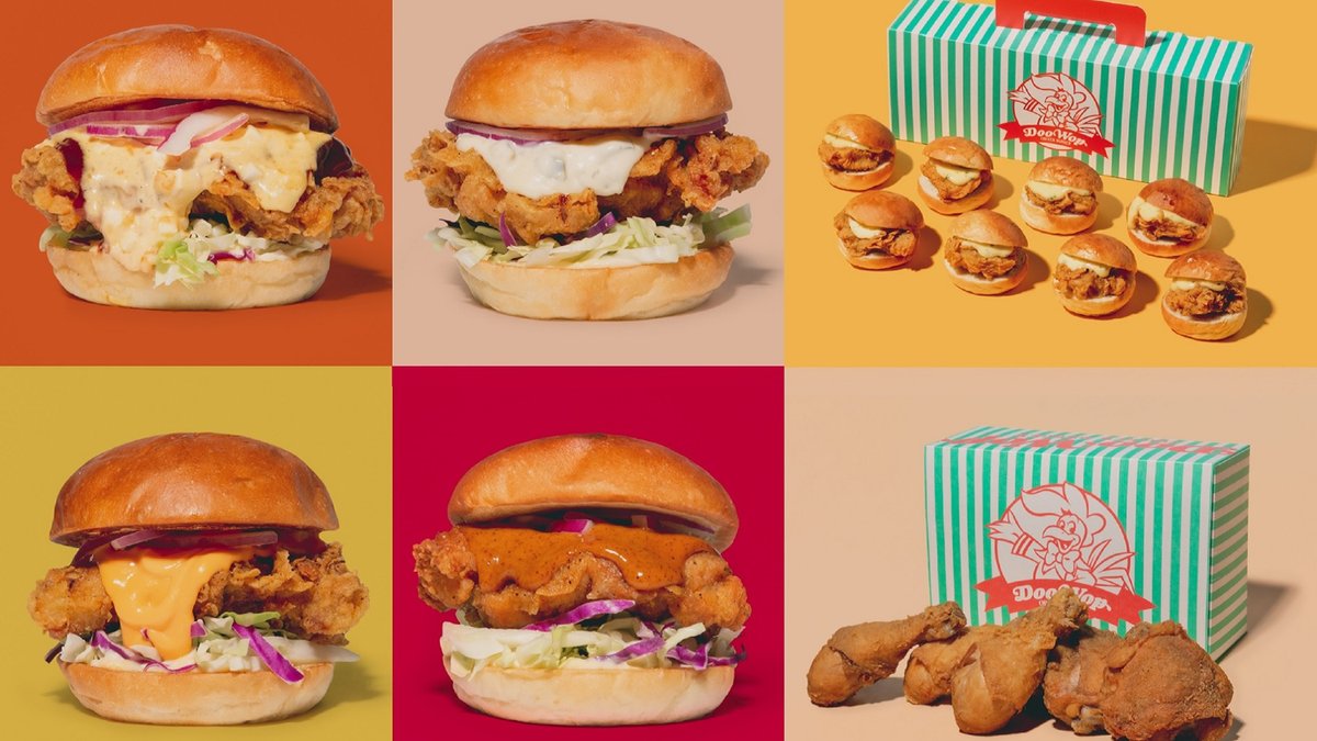 Image of DooWop Chicken Burger Daikanyama