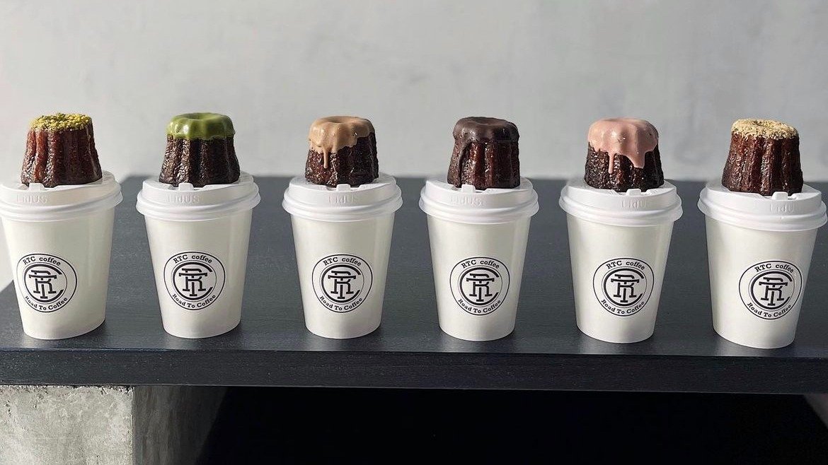 Image of RTC Coffee