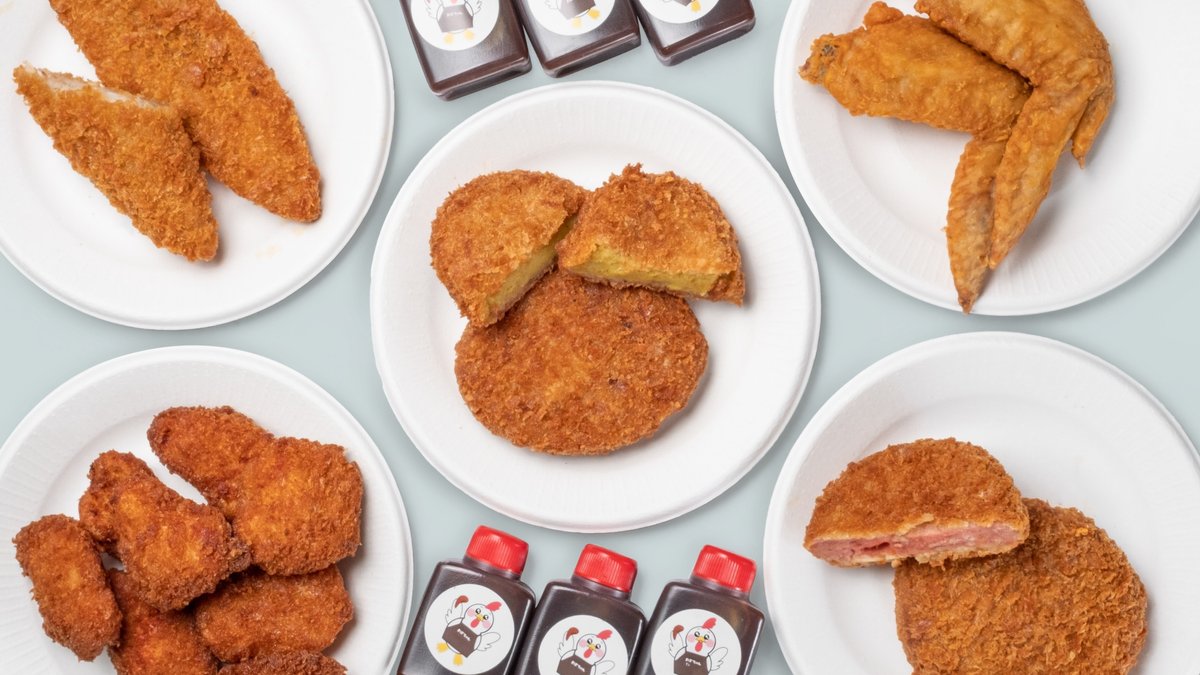 Image of Agemonoya Raku